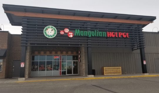 mongolian little sheep northeast hotpot calgary alberta